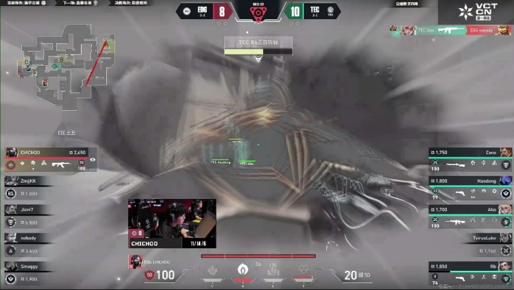 谈球吧体育app官网🎮就是对枪！TEC枪法PK成功拿下EDG！TEC 1-0 EDG