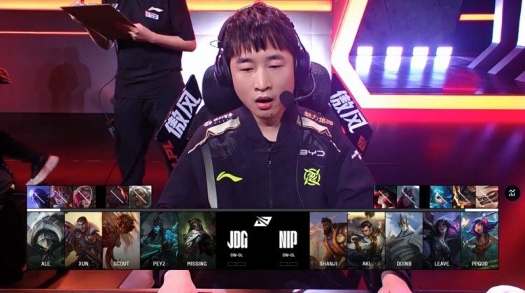 🎮杀疯了！Peyz四杀+Scout三杀 Doinb城墙吸四人难C JDG赢首局