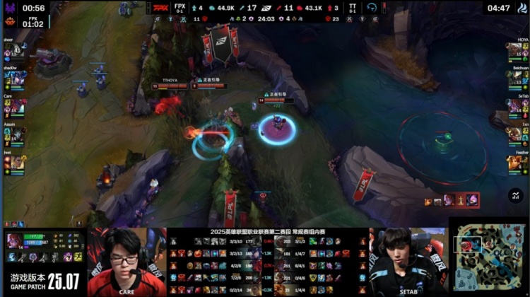 🎮看Shy哥再等等！Assum烬三杀屠戮戴罪立功 FPX扳回一局