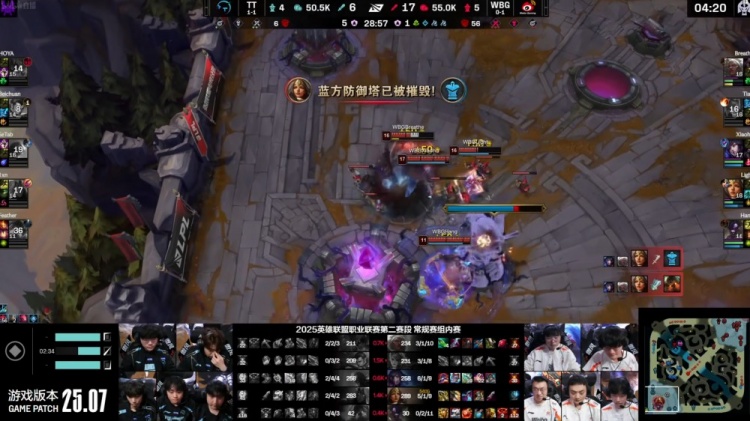 🎮1xn维鲁斯团战难活 Xiaohu阿狸读书补考成功 WBG轻松赢首局
