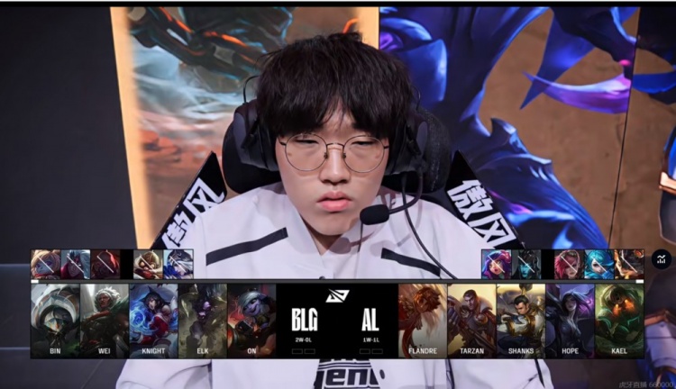 🎮团战谁为王？唯我西安积分王！Hope艾卡西亚暴雨倾盆AL赢首局