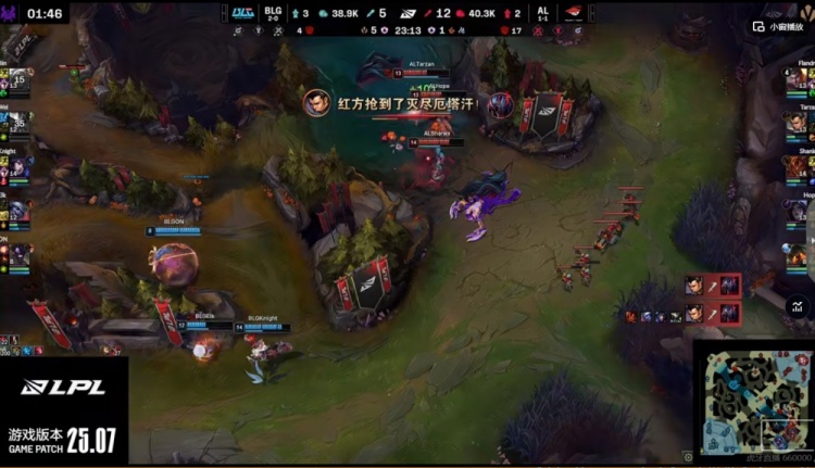 🎮团战谁为王？唯我西安积分王！Hope艾卡西亚暴雨倾盆AL赢首局