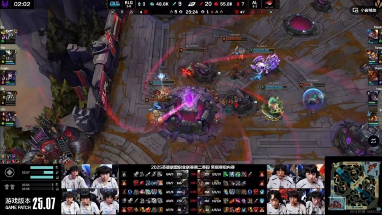 🎮团战谁为王？唯我西安积分王！Hope艾卡西亚暴雨倾盆AL赢首局