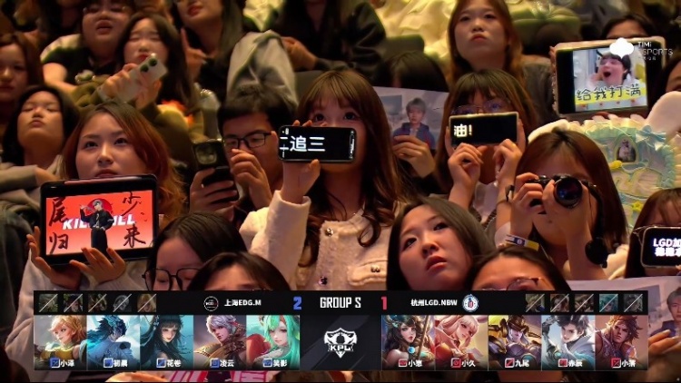 j9九游真人游戏第一平台🎮鏖战！九尾回归也难助队取胜！EDG 3-2 LGD送LGD三连败