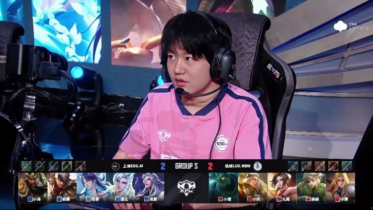 j9九游真人游戏第一平台🎮鏖战！九尾回归也难助队取胜！EDG 3-2 LGD送LGD三连败