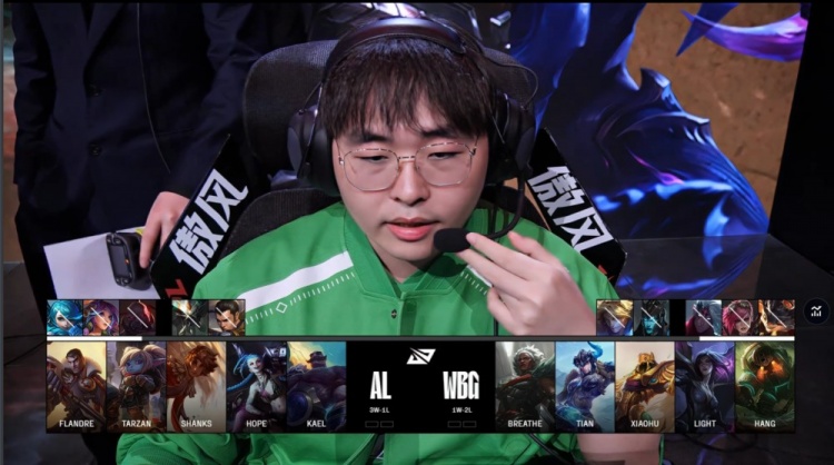 🎮大降温了！Xiaohu沙皇推三人暴毙 王杰启动三杀 AL先下一城