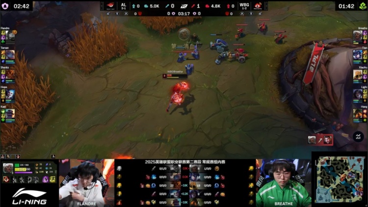 🎮大降温了！Xiaohu沙皇推三人暴毙 王杰启动三杀 AL先下一城