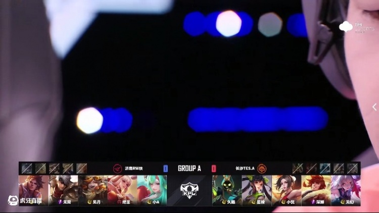 🎮锁定季后赛！TES关键比赛气势如虹 3-1 RW锁定季后赛名额