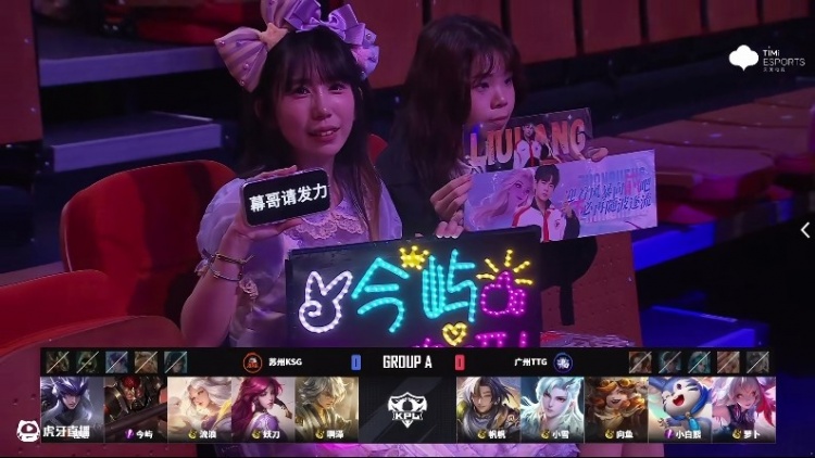 🎮速通TTG！KSG轻松写意 3-0 拿下TTG断送TTG季后赛希望！