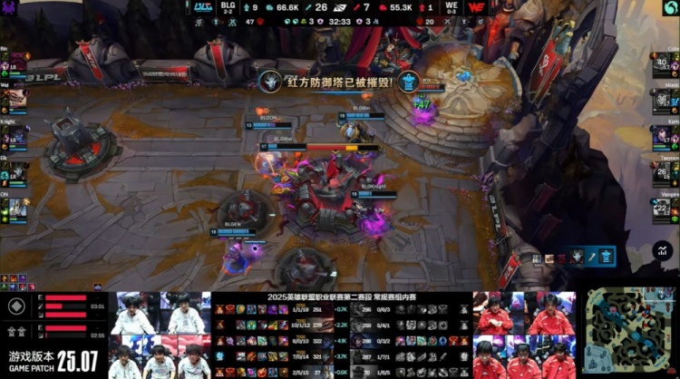 金年会金字招牌诚信至上🎮汪汪队立大功！Wei冥犬大杀四方 Elk烬架狙准如Jee BLG2-1WE