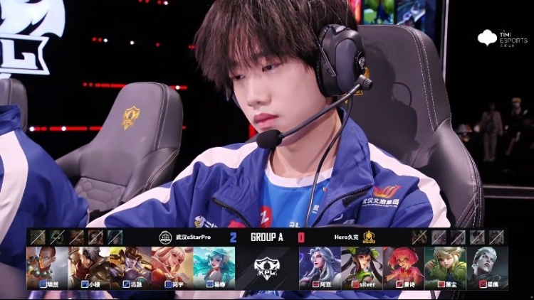 png电子🎮跻身季后赛！eStar手起刀落 3-0 踢翻Hero拿下季后赛名额