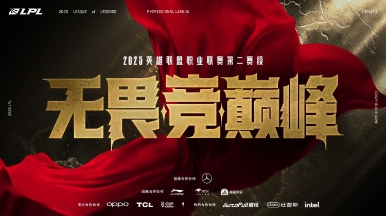 🎮1xn睡了？ppgod妮蔻开TT双C Leave精准射击狂砍3杀 NIP赢首局