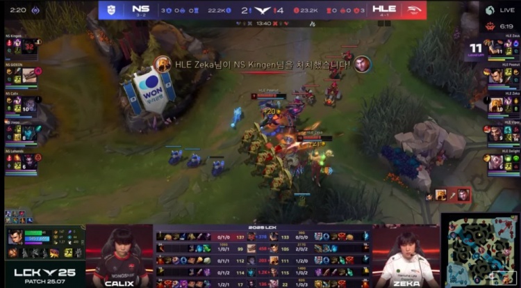 🎮还在虐菜？Zeka沙皇狂戳五杀 NS全线崩盘 HLE碾压先下一城