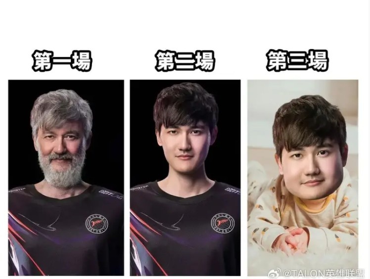 DB电子官网不敌CFO后 TALON官方发文调侃：咖哥好像回春过头了