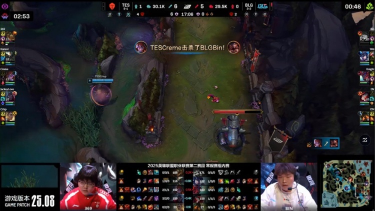 🎮找回场子！蝎王Kanavi完爆Wei 哥哥韦鲁斯万箭穿心 TES1-1BLG