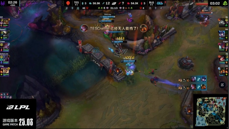 🎮找回场子！蝎王Kanavi完爆Wei 哥哥韦鲁斯万箭穿心 TES1-1BLG
