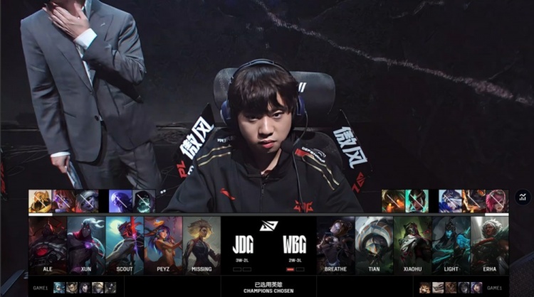 🎮Xun莉莉娅睡五人 Missing龙团骑脸Light JDG逆转扳回一城