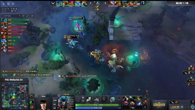 🎮PGL S4：兽王一声吼单核幻刺无处走 XG教学不成反被揍