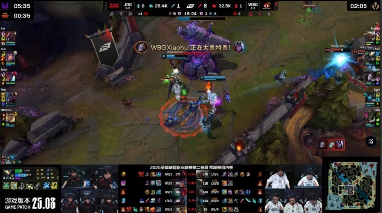 🎮Xun莉莉娅睡五人 Missing龙团骑脸Light JDG逆转扳回一城