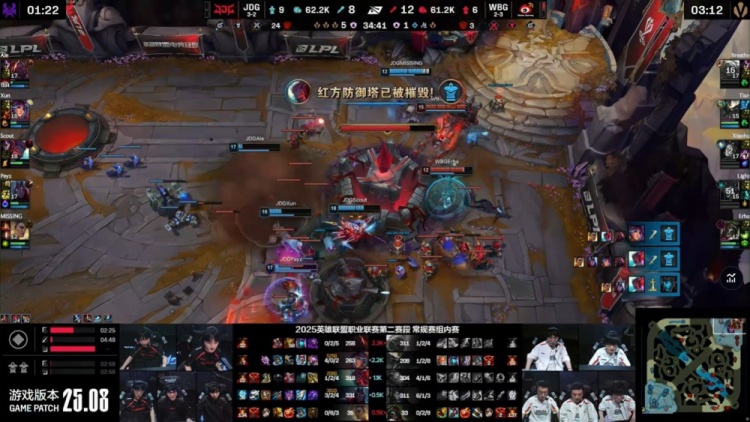 🎮Xun莉莉娅睡五人 Missing龙团骑脸Light JDG逆转扳回一城