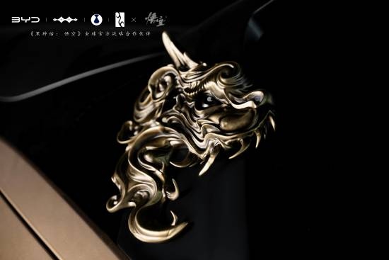 金年会金字招牌信誉至上跑滴滴起步价不得多两块？比亚迪发布与《黑神话》联名全新痛车