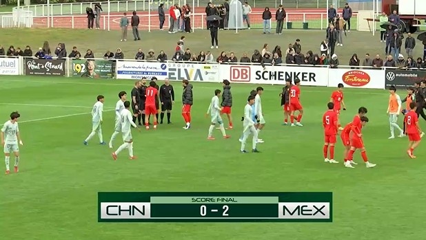 蒙太古杯-U16国足0-2墨西哥排名第四 王非尼亚失单刀汪修昊送点