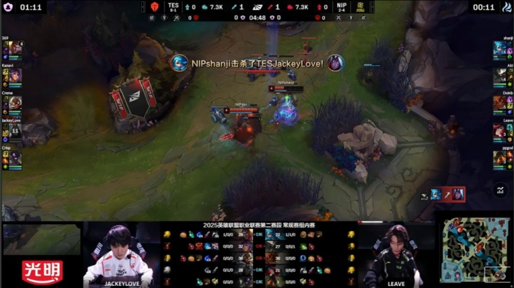 谈球吧体育官网入口🎮谢谢你Aki！刘神一牛四吃震飞NIP Kanavi旋转爆杀 TES赢首局