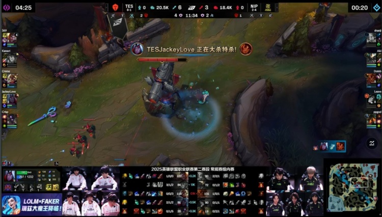 谈球吧体育官网入口🎮谢谢你Aki！刘神一牛四吃震飞NIP Kanavi旋转爆杀 TES赢首局