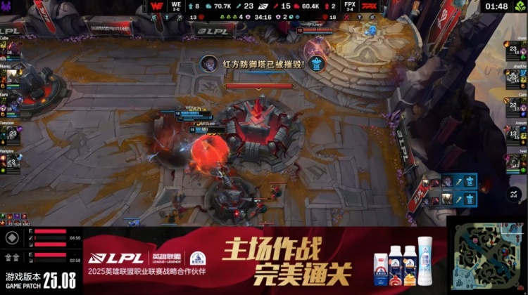 🎮拳拳到肉激情对拼！Cube老司机一夫当关横冲直撞 WE先下一城