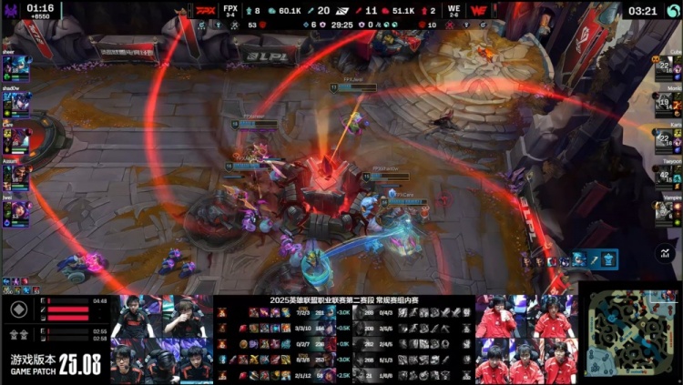 金年会金字招牌信誉至上🎮激情大乱斗！Assum德莱文爆杀全场 Monki劫0作用 FPX扳回一城