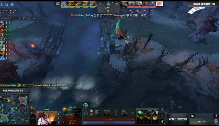 谈球吧体育app下载🎮PGL S4：NTS火猫一次不死游龙带飞队友 无限超神扳回一局
