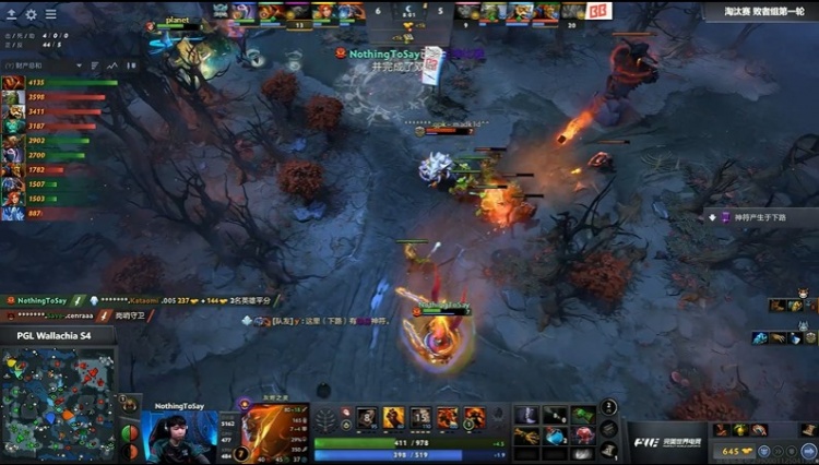 谈球吧体育app下载🎮PGL S4：NTS火猫一次不死游龙带飞队友 无限超神扳回一局