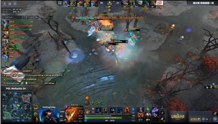 谈球吧体育app下载🎮PGL S4：NTS火猫一次不死游龙带飞队友 无限超神扳回一局