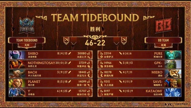 谈球吧体育app下载🎮PGL S4：NTS火猫一次不死游龙带飞队友 无限超神扳回一局