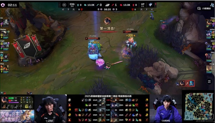 🎮一边虐一把！Xiaohao斯卡纳团战双钳无解 EDG砍19杀扳平比分