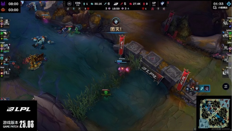 🎮一边虐一把！Xiaohao斯卡纳团战双钳无解 EDG砍19杀扳平比分