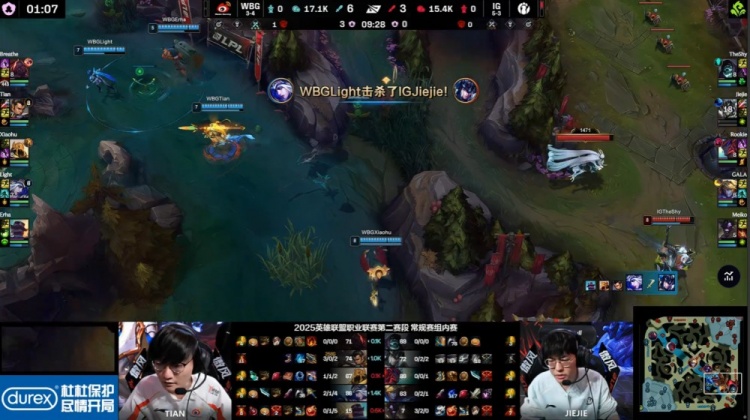 🎮被捅晕了？小天赵信爆捅jiejie Meiko牛魔K了送 WBG扳回一城
