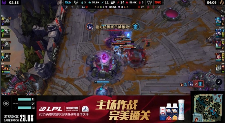 金年会金字招牌信誉至上🎮惊天大涅槃还在刷野？阿Bin屡次被抓狂喊Bin道话 FPX先下一城