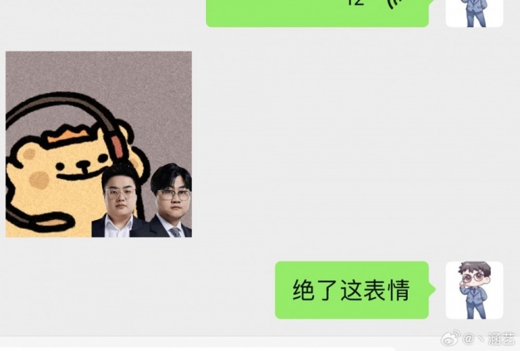 谈球吧该换人试试了😵涵艺看BLG首局告负：赶紧结束痛苦吧 让交易完成