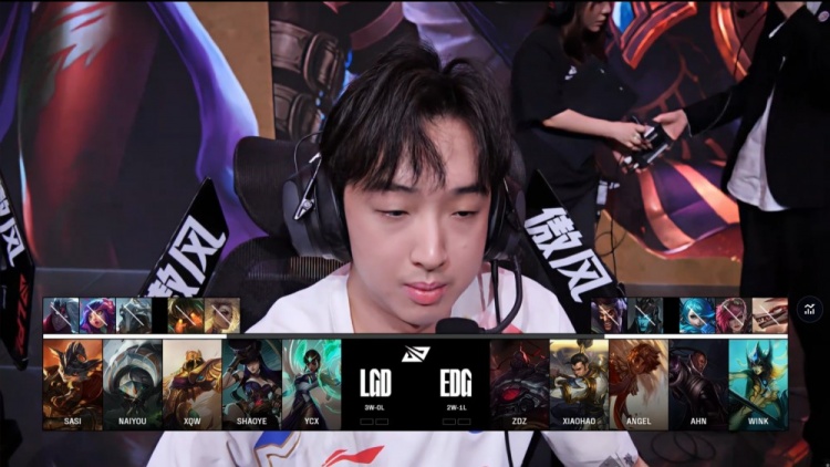 🎮观赛时长拉满！xqw绅士沙皇只戳不推 xiaohao爆捅 EDG赢首局
