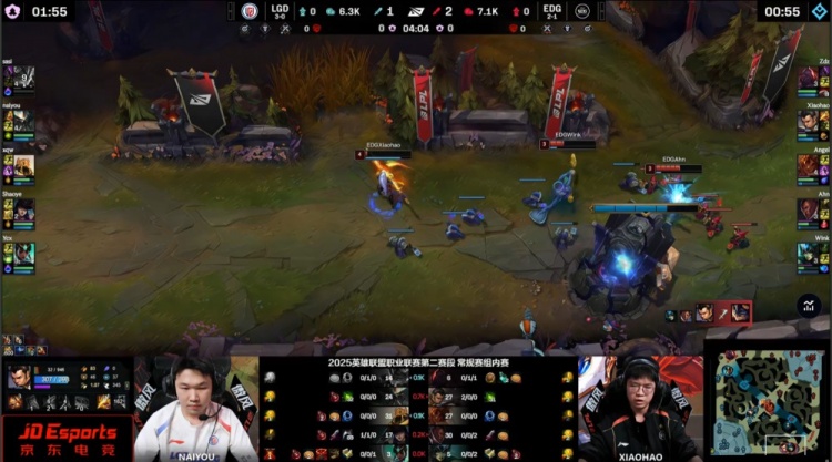 🎮观赛时长拉满！xqw绅士沙皇只戳不推 xiaohao爆捅 EDG赢首局