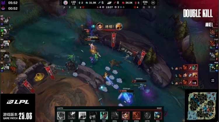 🎮观赛时长拉满！xqw绅士沙皇只戳不推 xiaohao爆捅 EDG赢首局