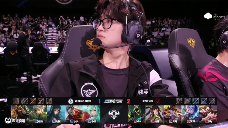 金年会🎮继续前进！RW手感火热再下一城拿下LGD! RW 4-1 LGD