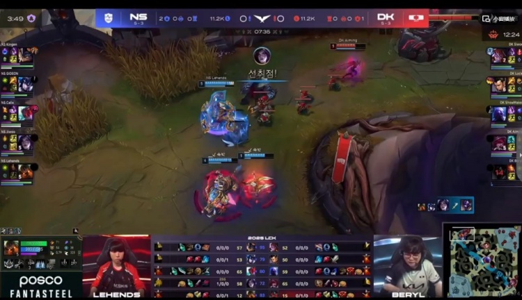 🎮铁木真赛！Calix天肥永恩远古龙团究极犯罪 DK隐忍翻盘赢首局