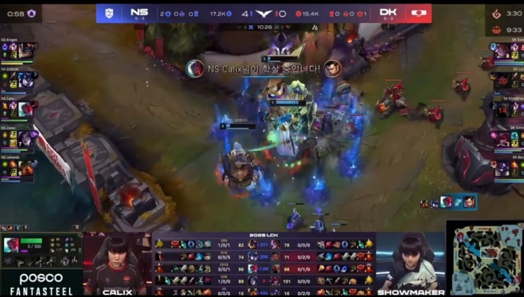 🎮铁木真赛！Calix天肥永恩远古龙团究极犯罪 DK隐忍翻盘赢首局