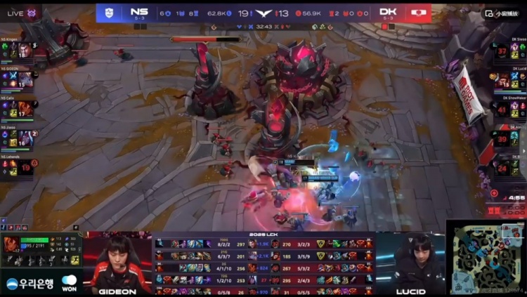 🎮小众变态比赛！DK多人形同梦游 Kingen杰斯又C又送NS扳平比分