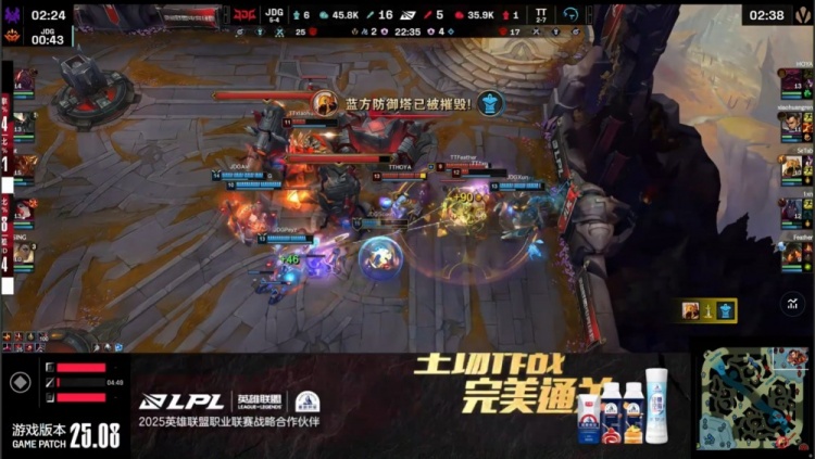 🎮Scout岩雀掌控山川 小黄人赵信折戟难越雄关之北 JDG赢首局