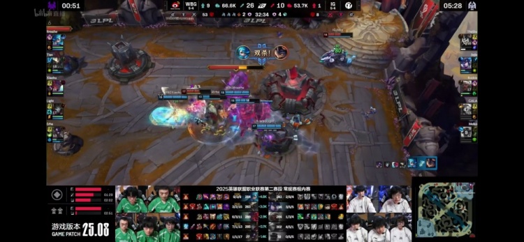 金年会金字招牌诚信至上怀南看IG首局负：WBG打团执行力明显更好 二哈这个牛出神入化！