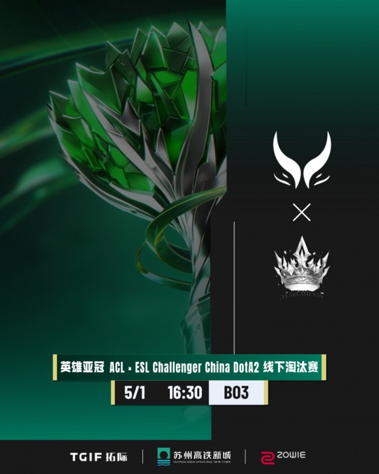 🎮7e百戏大王功能齐全 Echozz兽王无限单防Ame飞机 TT赢首局