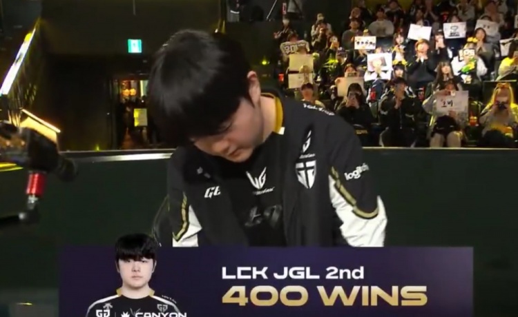 总榜历史第八！Canyon成为LCK第二位达成400胜的打野选手